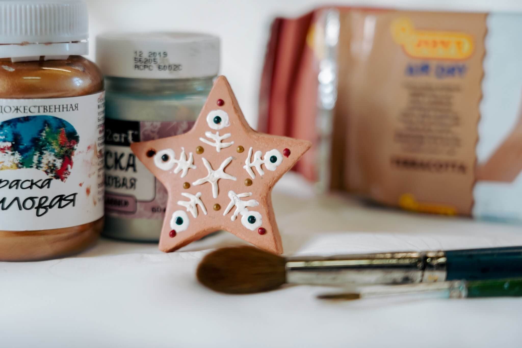 Творческое занятие «Глиняная игрушка»